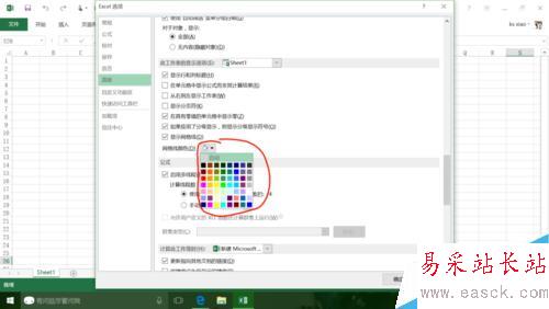 修改Office Excel單元格默認邊框顏色的方法