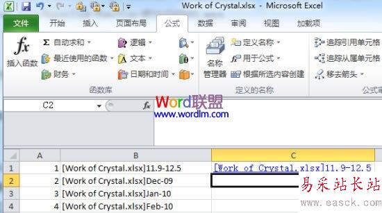 C1生成了淡藍色的超鏈接