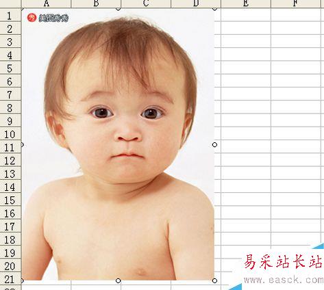 怎么給excel添加超鏈接