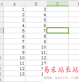 excel表格怎樣做簡單的加減乘除