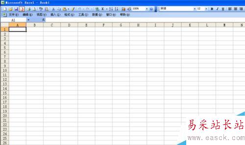 怎么給excel添加超鏈接