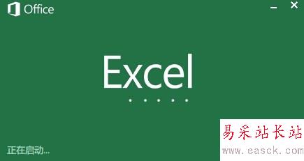 怎么用excel進行數據分布特征的測度計算？