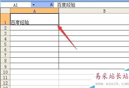 excel表格中如何畫斜線
