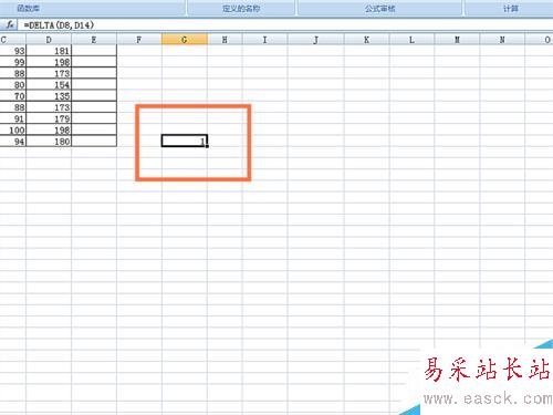 如何在EXCEL表格中使用DELTA函數