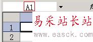 Excel設置打印表頭教程