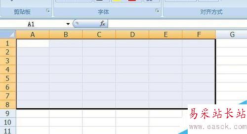 怎么用excel制作班級課程表？