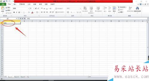在Excel怎么輸入0開頭的數據