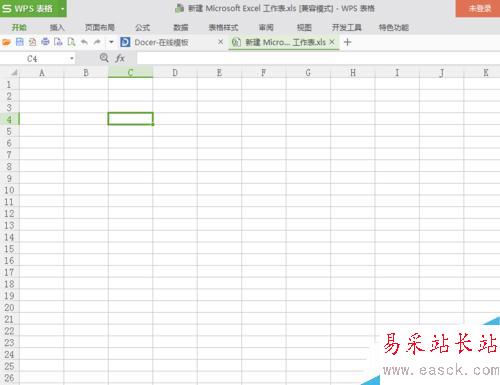 excel表格如何重排窗口