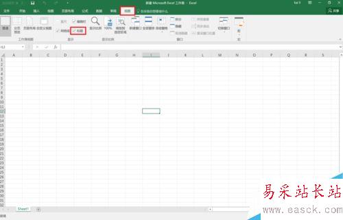 Excel2016怎么擴大表格可視區域？Excel2016視圖調整教程