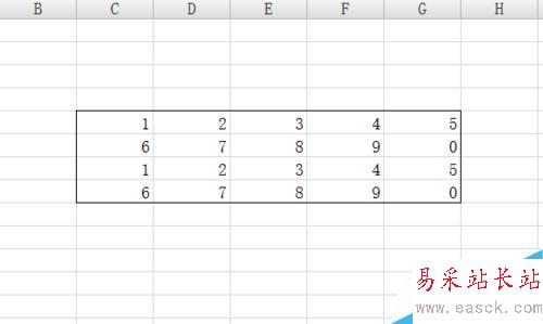 Excel怎么給表格添加邊框