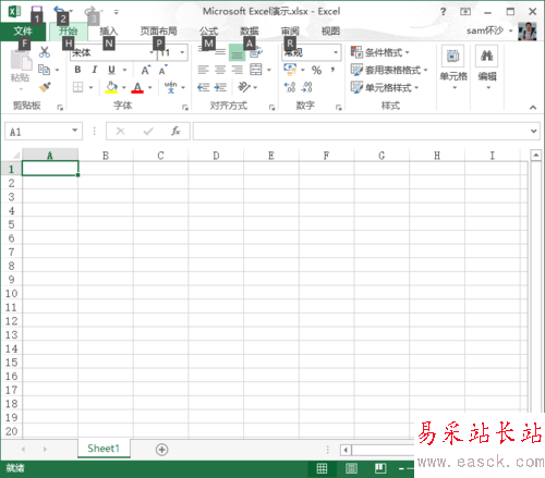 Execl：[12]Execl2013怎么樣凍結(jié)窗口？