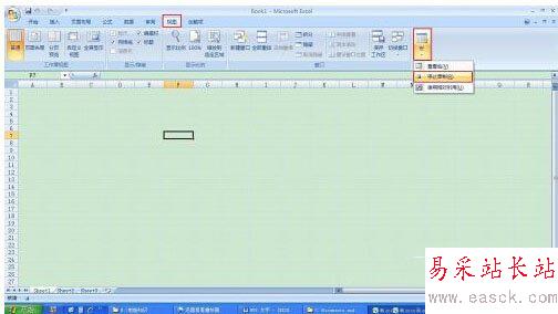 excel忘記密碼怎么辦 excel忘記密碼解決方法