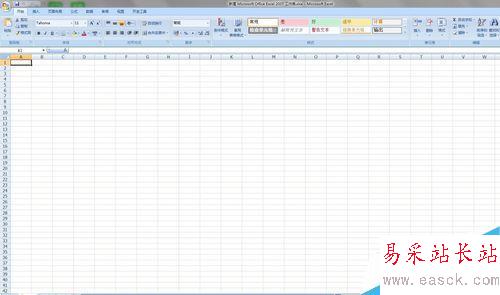 怎么用excel制作班級課程表？