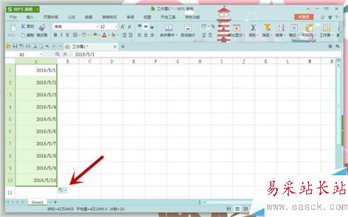 Excel中怎樣自動填充工作日?填充的方法有哪些