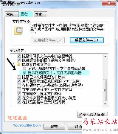 解決Excel中右鍵菜單中部分功能不可用的方法