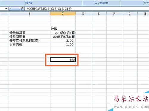 如何在EXCEL表格中使用COUPDAYS函數