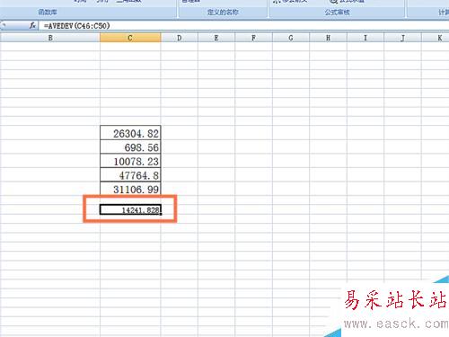 如何在EXCEL表格中使用AVEDEV函數