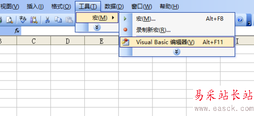 excel怎么畫直角三角形