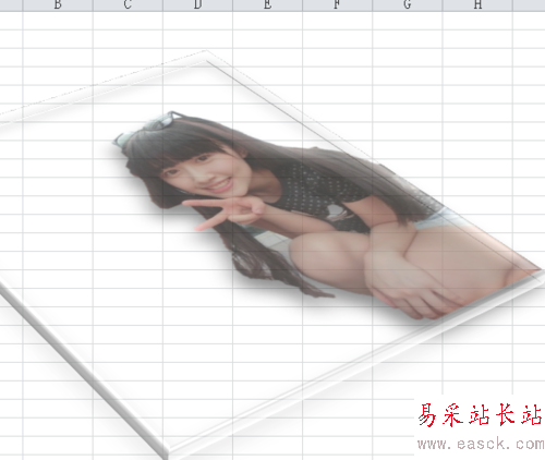 妙用excel清除圖片背景