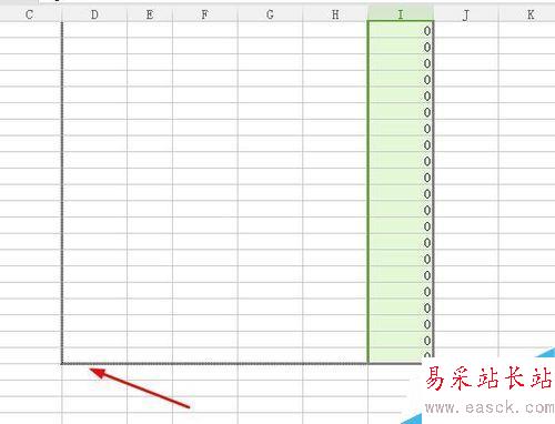 如何在WPS的Excel表格中將多列文字變成一列