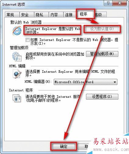 Excel提示由于本機(jī)的限制該操作已被取消怎么辦？