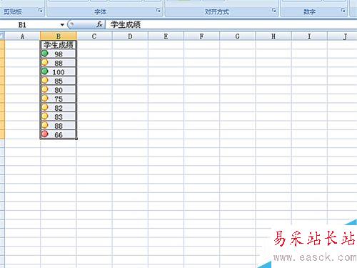EXCEL表格中如何給數值添加色階和圖標集