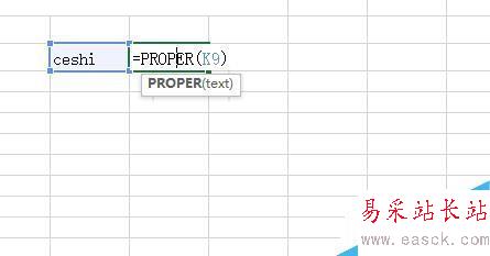 Excel中Proper函數(shù)如何使用？