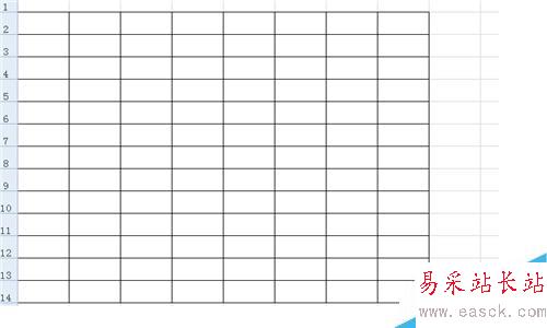 如何設(shè)置電子表格的行高和列寬