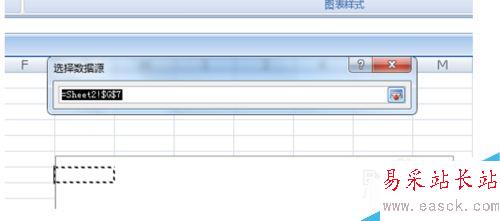 excel怎樣畫柱狀圖