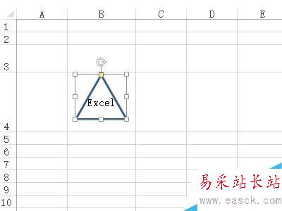 Excel中怎樣制作個性化單元格