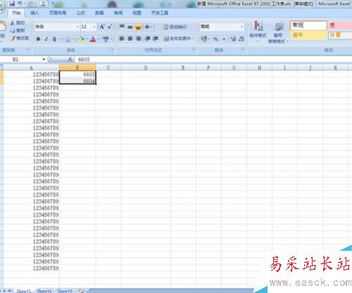 excel超過12位數字如何下拉遞增