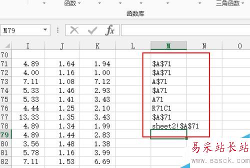 excel中如何返回引用樣式，address函數怎么使用