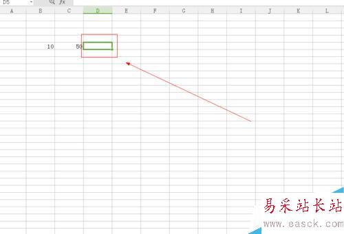 Excel中如何計算兩數相乘