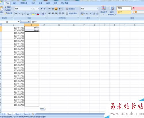 excel超過12位數字如何下拉遞增