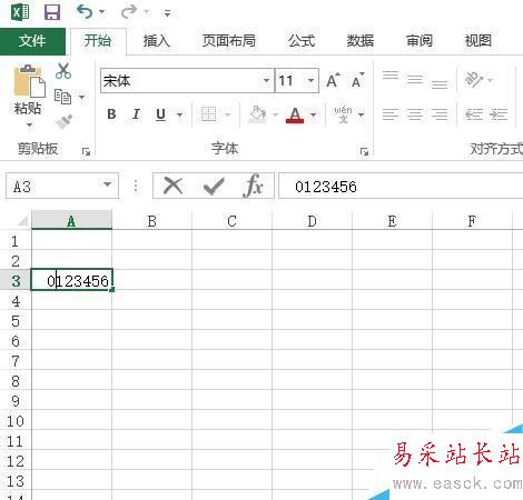如何在excel表格中輸入以0開頭的數字不消失