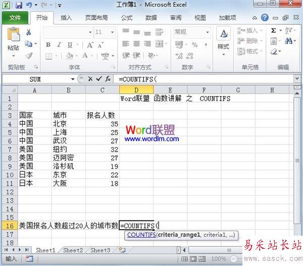 選定函數(shù)公式