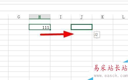 Excel中如何將單元格區域從公式轉換成數值？