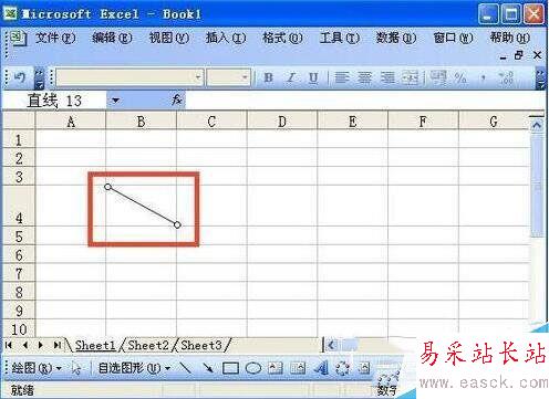 excel中表格斜線怎么加 excel中加表格斜線方法4
