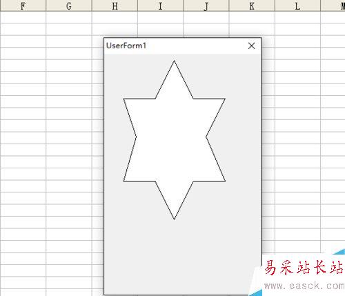 excel怎么畫六角星