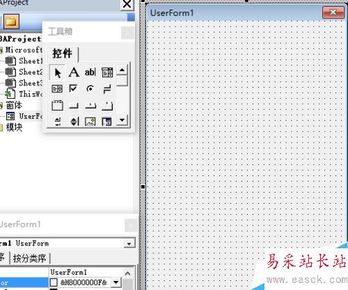 excel怎么畫椅子