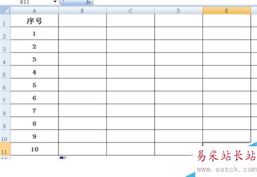 如何在電子表格的單元格中填充遞增的數(shù)字
