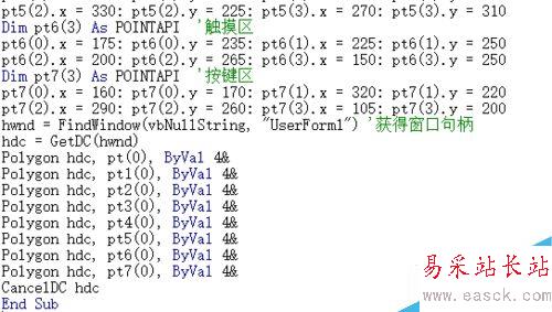 excel怎么畫手提電腦
