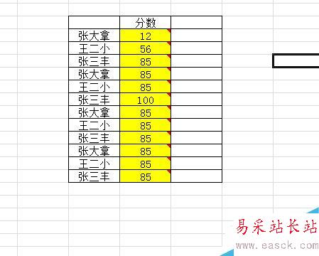 excel如何選擇全部批注