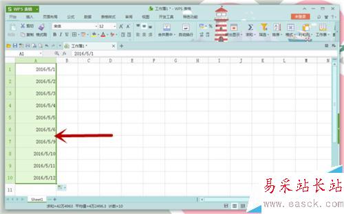 Excel中怎樣自動填充工作日?填充的方法有哪些
