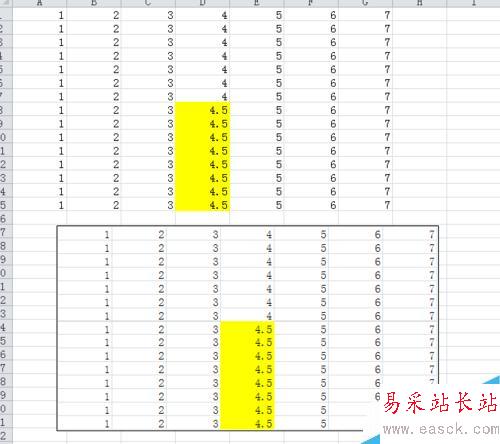 Excel表格如何保存成圖片
