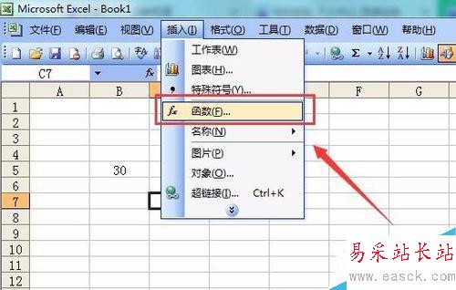 excel中三角函數的使用