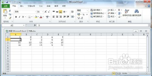 Excel 2010怎樣凍結窗口