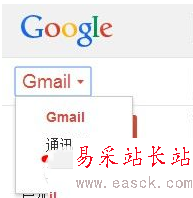 excel怎么導入手機聯系人?excel導入手機聯系人教程