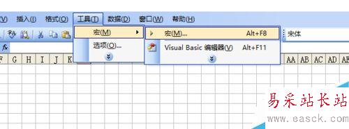 excel怎么畫丹頂鶴