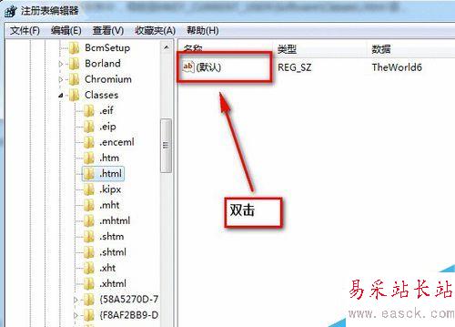 Excel提示由于本機(jī)的限制該操作已被取消怎么辦？